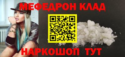 гашик Коммунар