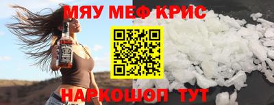 скорость Кингисепп