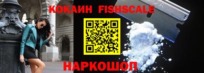 прущий лед Конаково