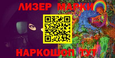 экстази Кимры