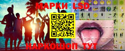 скорость Кингисепп