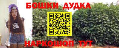 прущий лед Конаково