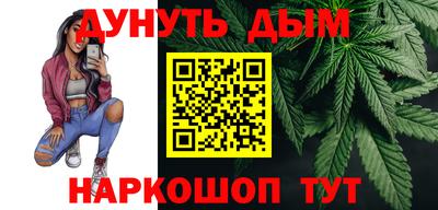 спиды Комсомольск-на-Амуре
