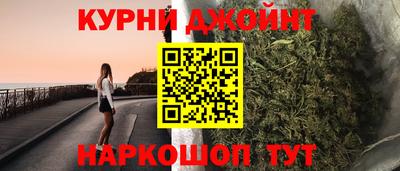 гашик Коммунар
