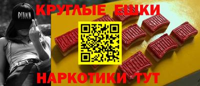скорость Кингисепп