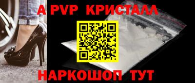 марки lsd Кинель