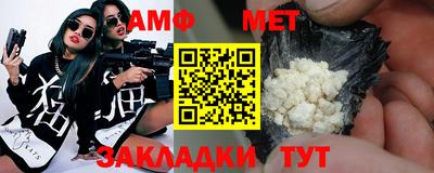 экстази Кимры