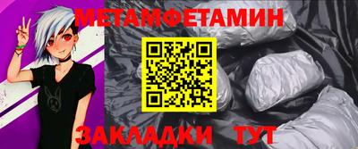 экстази Кимры