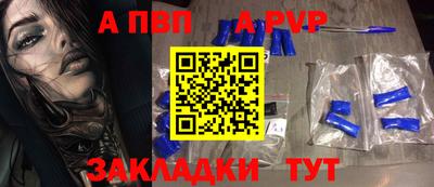 экстази Кимры
