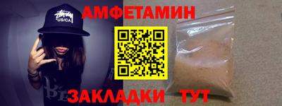 хмурый Шахты