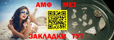 прущий лед Конаково