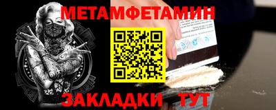 скорость Кингисепп