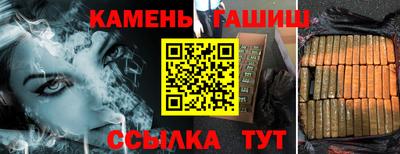 прущий лед Конаково