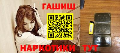 экстази Кимры