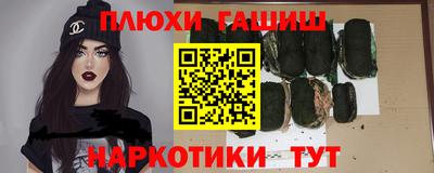 экстази Кимры