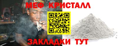 марки lsd Кинель