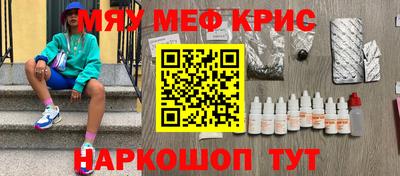 гашик Коммунар