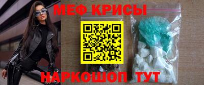 скорость Кингисепп