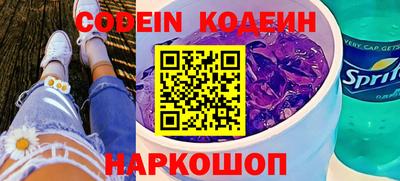 экстази Кимры