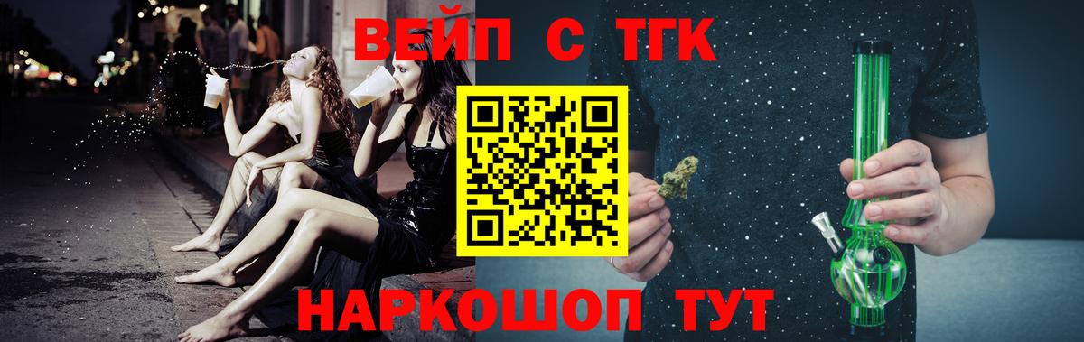 Гашиш  ГАШИШ  Краснокаменск  Канабис  МДМА  Меф   ЭКСТАЗИ  Вход с VPN  Сколько стоит 